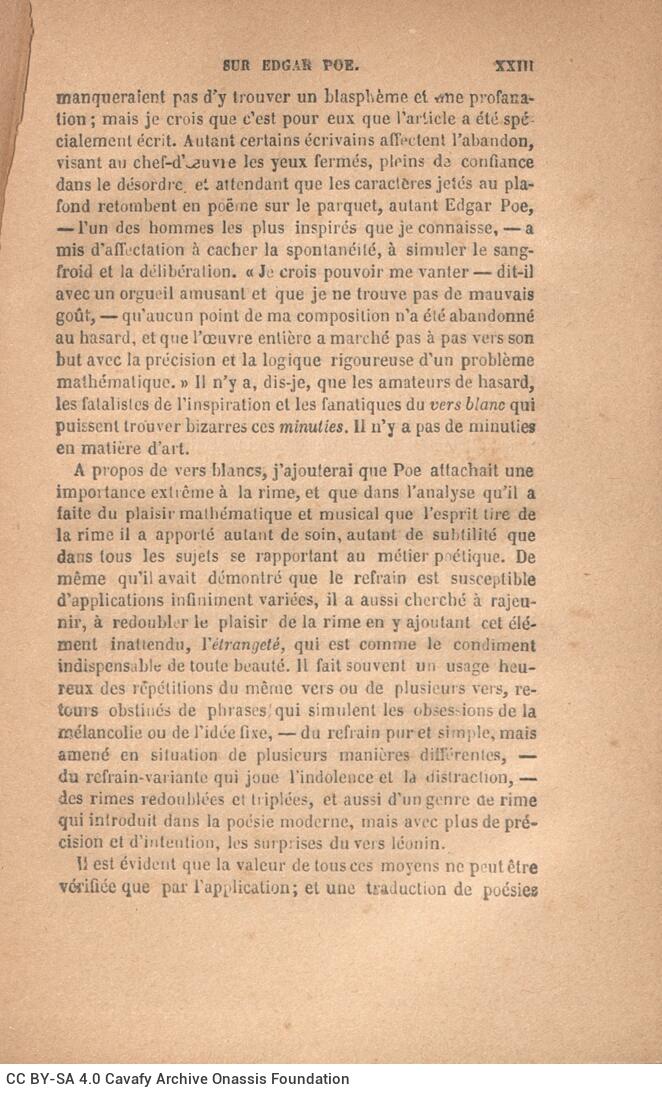 18 x 11,5 εκ. 2 σ. χ.α. + XXIV σ. + 287 σ. + 3 σ. χ.α. + 1 ένθετο, όπου στη σ. [I] κτητορική